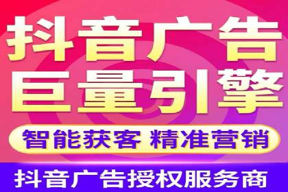 百度网络推广助力电商行业飞速发展